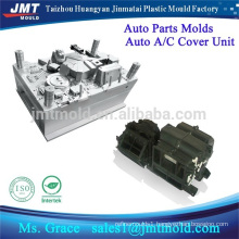 air condition moulds OEM tooling Taizhou mold maker